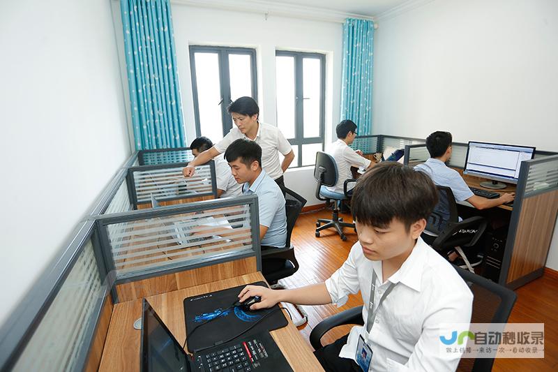 长沙公司