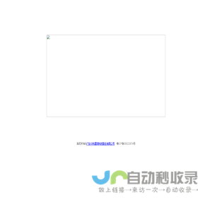 Zhongshan Songjing Electrical Appliance Co., Ltd.