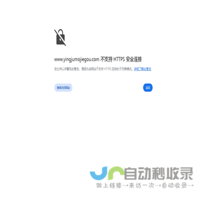 潍坊盈聚膜结构工程有限公司_膜结构体育场馆,膜结构高速公路收费站,膜结构加油站,膜结构停车场