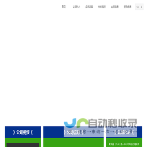 家居设计网 - 分享好设计，开拓新视野