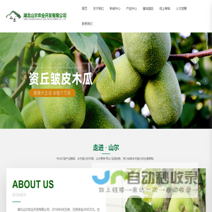 汇通驾校