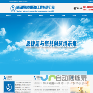 皮带张力仪_线材张力计_RTM400_U-508_BTG-2|上海腾钻精密仪器有限公司