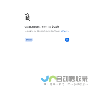 豆蔻游戏 - 游戏爱好者港湾