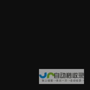 深圳市掌中彩科技有限公司