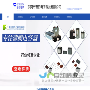 韩国阀门代购_脚轮_DKM电机_韩国工业品_韩国设备配件维修品代购_上海幸萌工贸发展有限公司