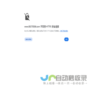 winauto阳力特遮阳科技专业生产销售电动开合帘,电动升降开合帘(别墅易拆洗机构),电动天棚帘,电动舞台幕,电动百叶帘,电动卷帘,铝合金轨道等
-佛山市阳力特遮阳科技有限公司 首页