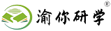 渝你研学—重庆研学中心 -  Powered by Discuz!