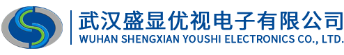 全彩显示屏-武汉LED显示屏厂家-液晶拼接屏价格-武汉盛显优视电子有限公司
