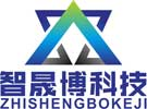 智晟博科技